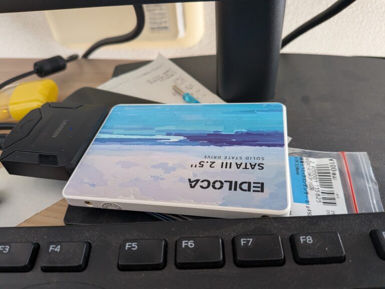 SSD